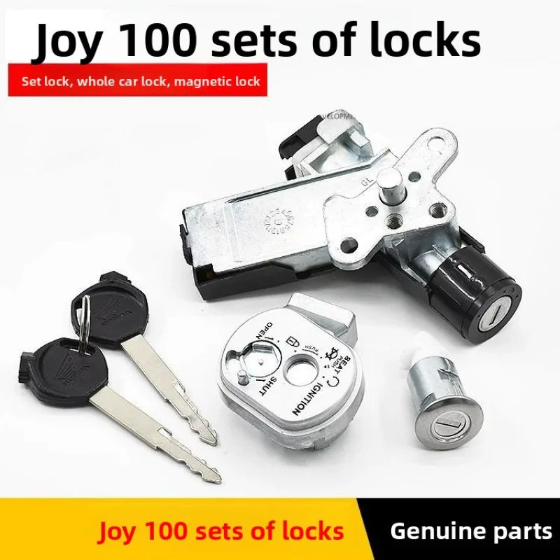 

Full vehicle lock for motorcycles, electric key lock, magnetic power lock. Suitable for Wuyang Xi Yue, Xiaogongzhu, WH100T..