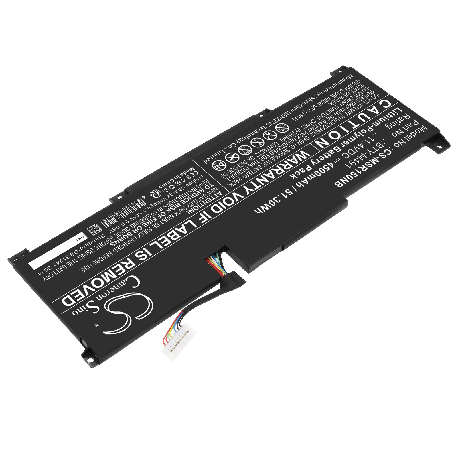 Bateria de substituição CS para MSIModern 15 A10M-296INBTY-M491 4500mAh / 51.30Wh