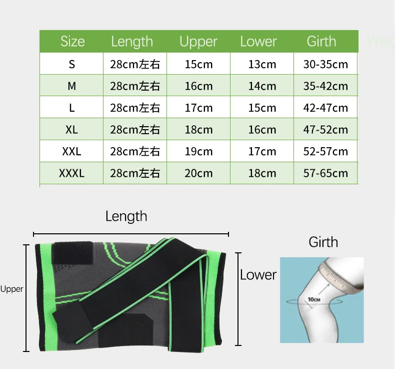 Fitness Knie Hülse Sport Straps Kompression Turnhalle Basketball Knie Protektoren Wandern Camping Badminton Männer Frauen Bein Wachen – Detail 4