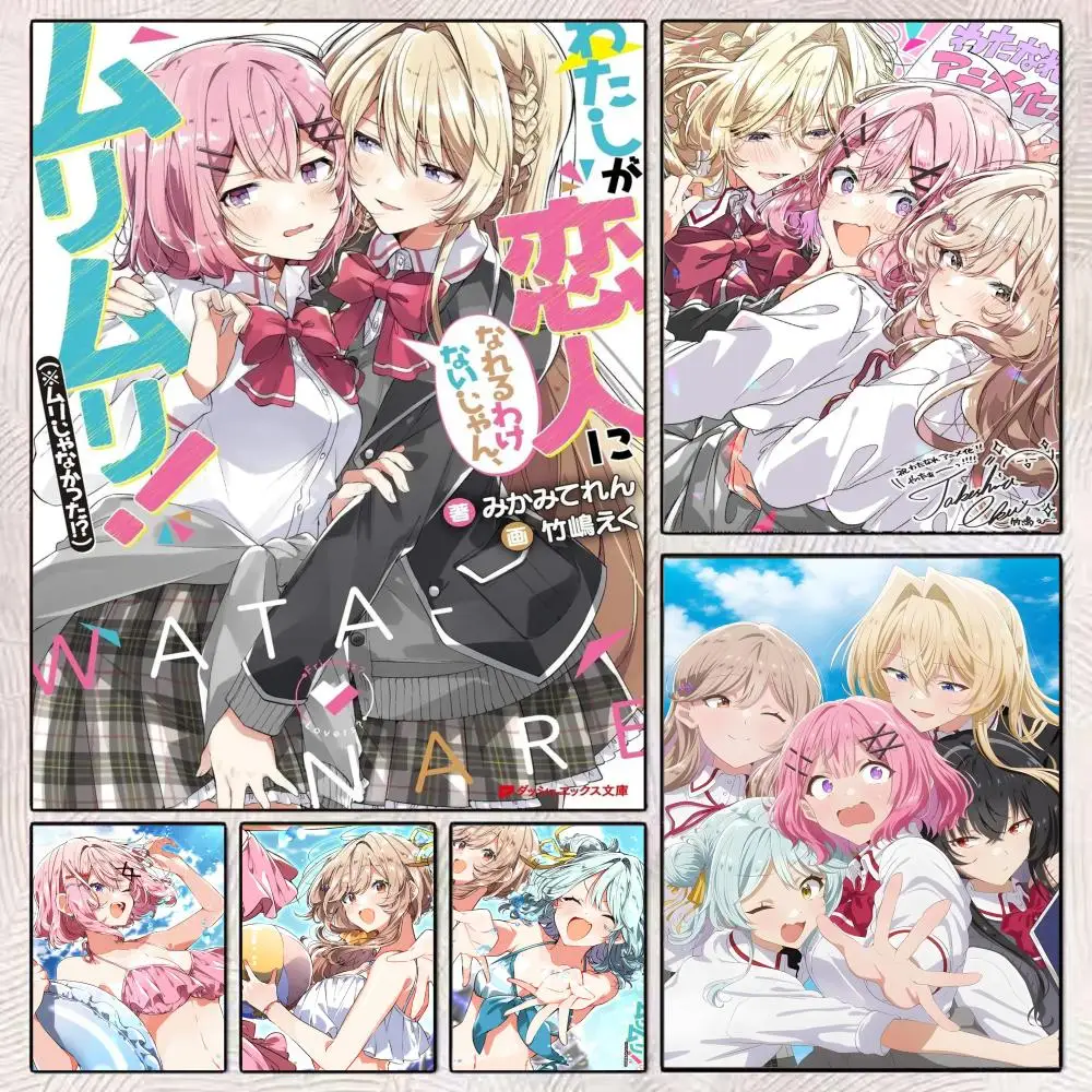 

We Can't Become Lovers New Anime Poster HD Art Mural Wallart Waterproof Vintage Print Decor for Home Decoration DIY Durable