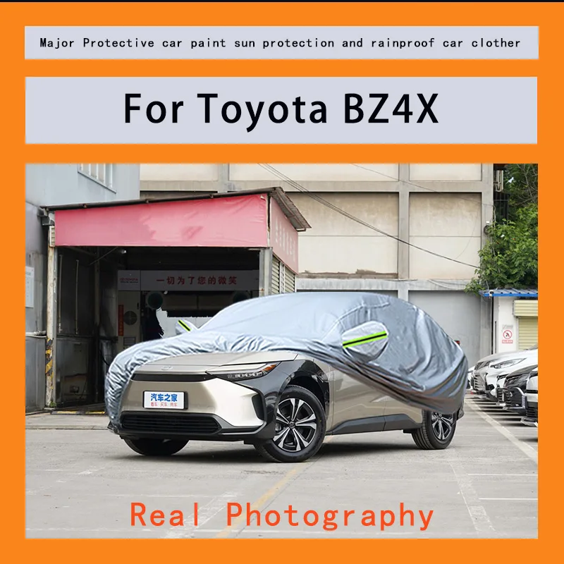 

Suitable for Toyota BZ4X car covers, waterproof, snow resistant, dustproof, cold resistant, and UV resistant car covers