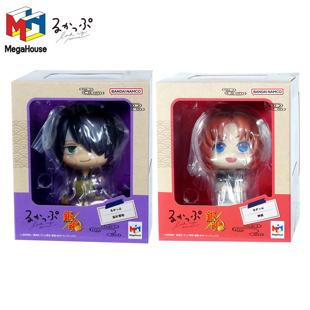 

[In-Stock] MegaHouse Look up Series Shinsuke Takasugi & Kamui (Gintama) 11cm Collectible Anime Figure Model Ornament Toys