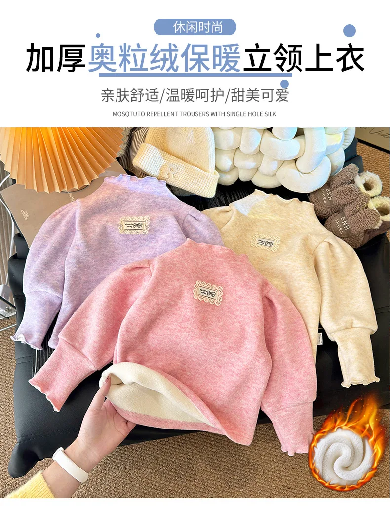 Neues Mädchen-Unterhemd für Herbst und Winter, Verdickt mit Fleece-Futter, Dehnbar, Warm, Weich und Bequem für Kinder und Babys – Detail 2