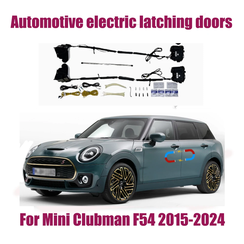 For Mini Clubman F54 2015-2024 Car Close Doors Super Silence Automatic Suction Door Power-assisted Closing  Automatic Door