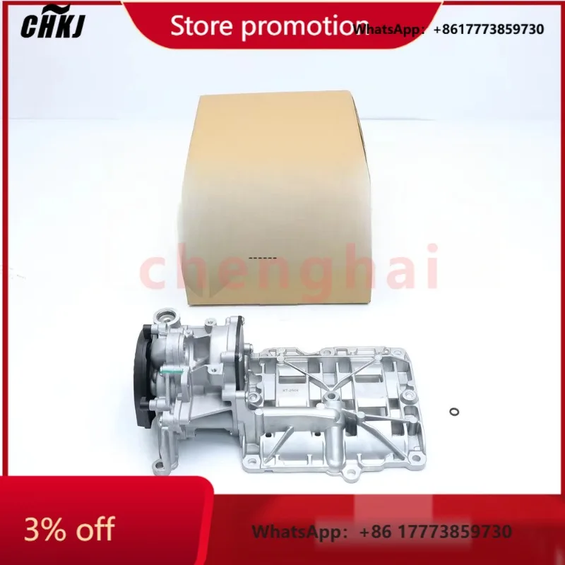 

CHKJ-2025NEWCar Spare Parts New Good Quality Engine Oil Pump OE 1141781082 for I-SERIES E87 116D 118D Engine Code N47D20A 2.