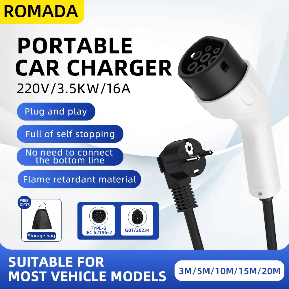 

ROMADA 3.5KW 16A Type2 IEC62196 Портативное зарядное устройство для электромобилей 3M-20M Кабель EVSE EU Plug Wallbox Адаптер для электромобиля