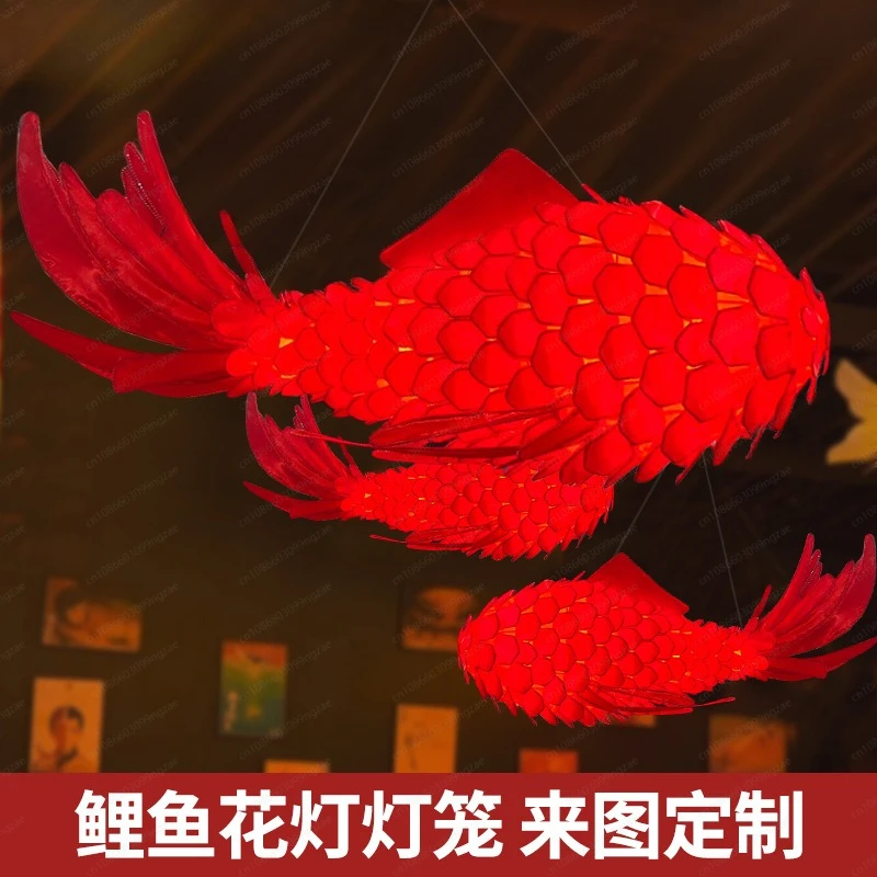 

Люстры-фонарики в форме рыбы — декоративные светильники в форме карпа/рыбы | Для китайских ресторанов, магазинов горячих горшков, вестибюлей отелей и клубов