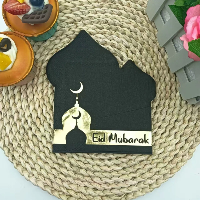 10Pcs Mosque Black Hot Stamped Eid Mubarak Napkins Ramadan Kareem Islamic Muslim Pilgrimage Decoration Supplies