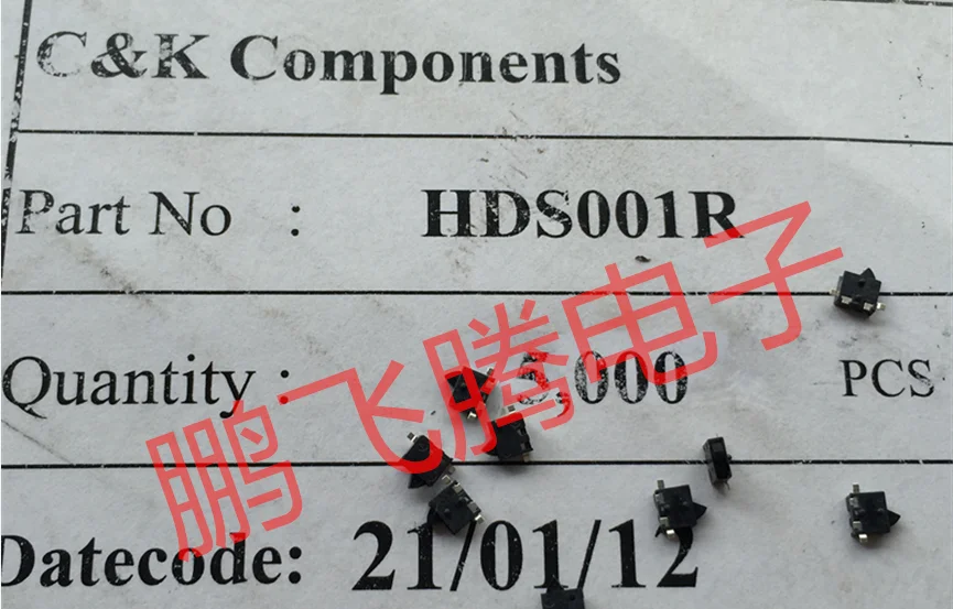 Micro Camera Detection Reset, Patch HDS001R, Micro Switch Reset