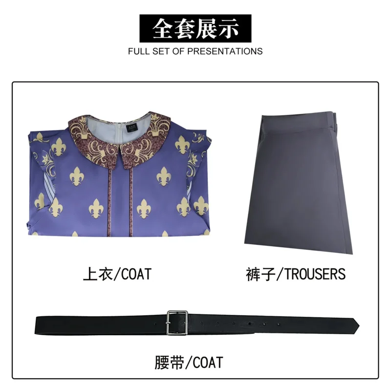 Disfraz de Shrek de Anime para Halloween, disfraz de Príncipe encantador, pantalones superiores, cinturón, conjunto completo, disfraz de Cosplay, traje para hombre adulto 2024