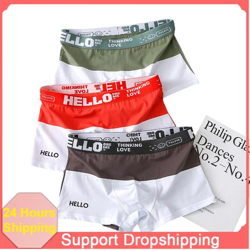 Teenage Boys Cotton Boxer Briefs Wholesale Mid‑waist Men's Underwear Soft Elastic Daily Home Wear Casual Shorts