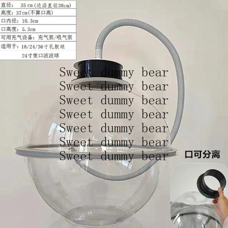 

Balloon Packaging Machine Spreader Set - 35cm Replaceable Mouth Ball Stopper, Gift Making Inflatable Ball