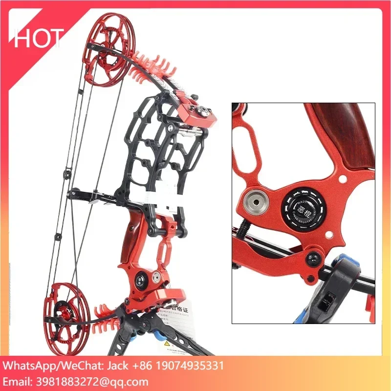 SPG Compound Bow Hunting Archery Steel Ball Dual Use Pulley Bows Riser Adjustable Training Metal Equipment With Stabilizer