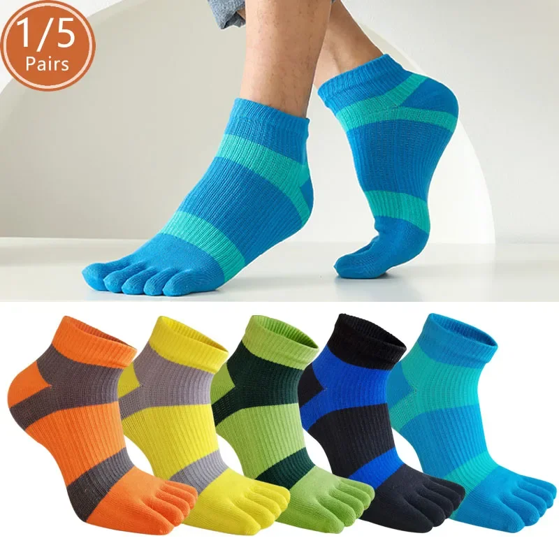 

1/5 пар мужских носков с пятью пальцами, спортивные, хлопковые, в полоску, компрессионные, влагоотводящие, мягкие, эластичные, для фитнеса, для студентов