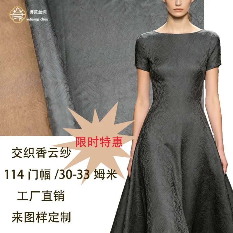 A new Chinese-style fabric made of silk interwoven with Xiangyunsha width 114cm and 30-33 momme