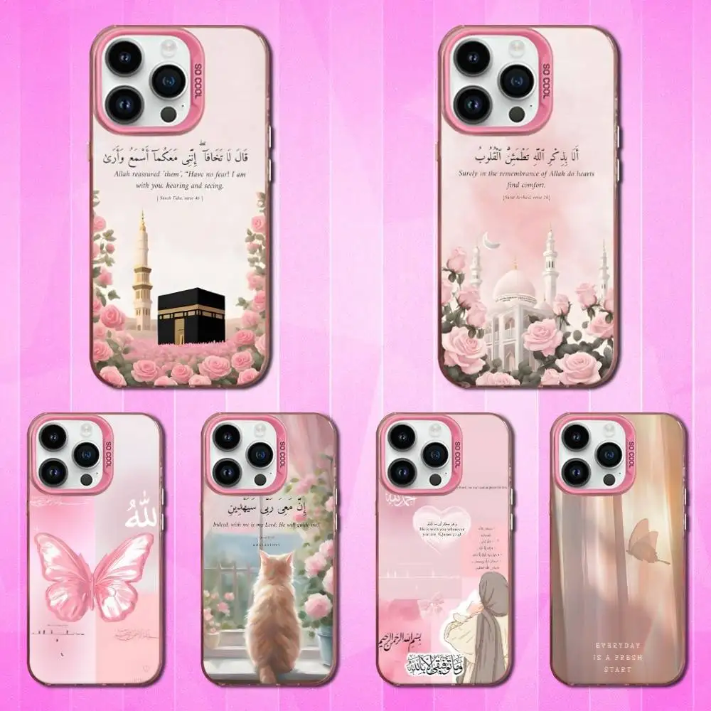

Bismillah Allah Islam Art Phone Case For iPhone 16,15,14,17,13,12,11,Mini,Pro,SE,XS,MAX Pink Matte Silicone Cover