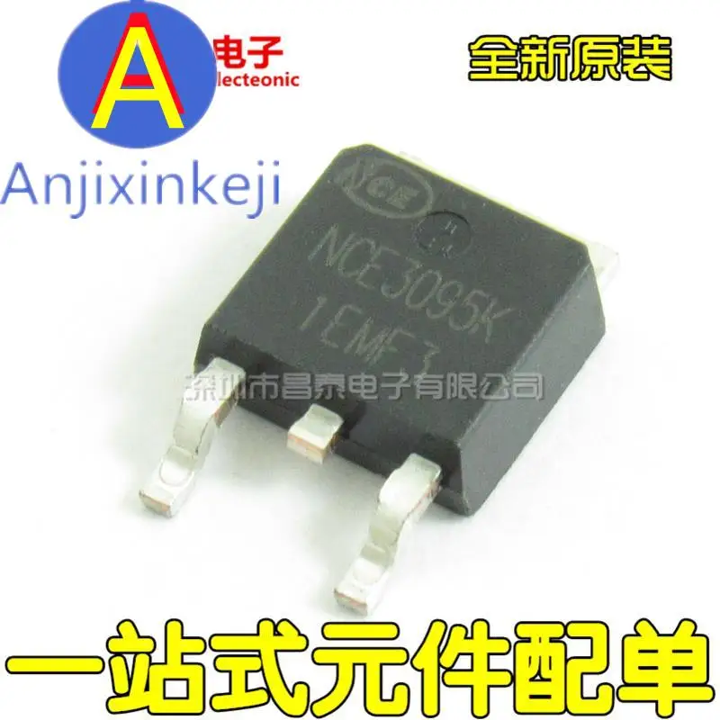 10pcs orginal new NCE3095K MOSFET-N 30V 95A SMD TO-252