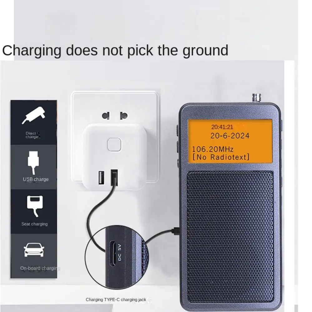 Multifunctional Mini Portable Bluetooth Radio Music Player Alarm Clock DSP FM Stereo Radios Built-in Speaker Rechargeable