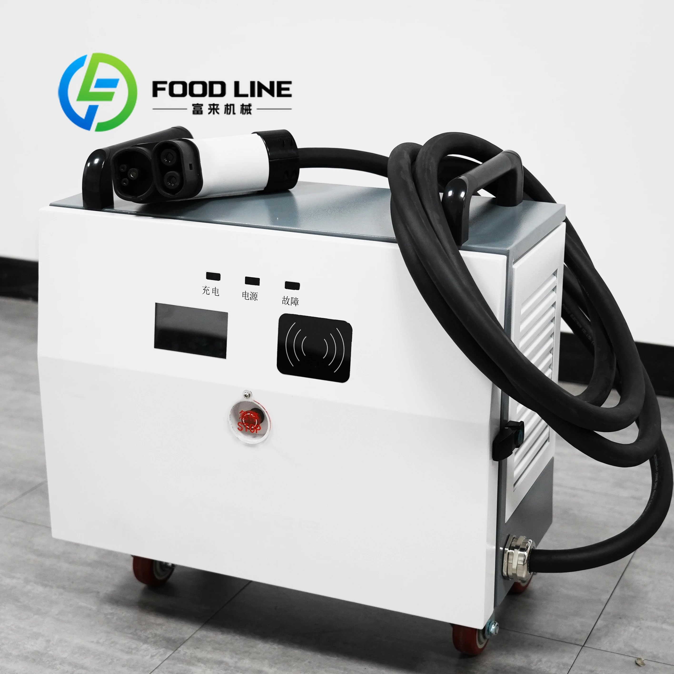 

Новинка! Портативное быстрое зарядное устройство постоянного тока CCS1 CCS2 3 фазы, 20 кВт, 40 кВт, 60 кВт для электромобилей. Экстренная зарядная станция. Индивидуальная настройка.