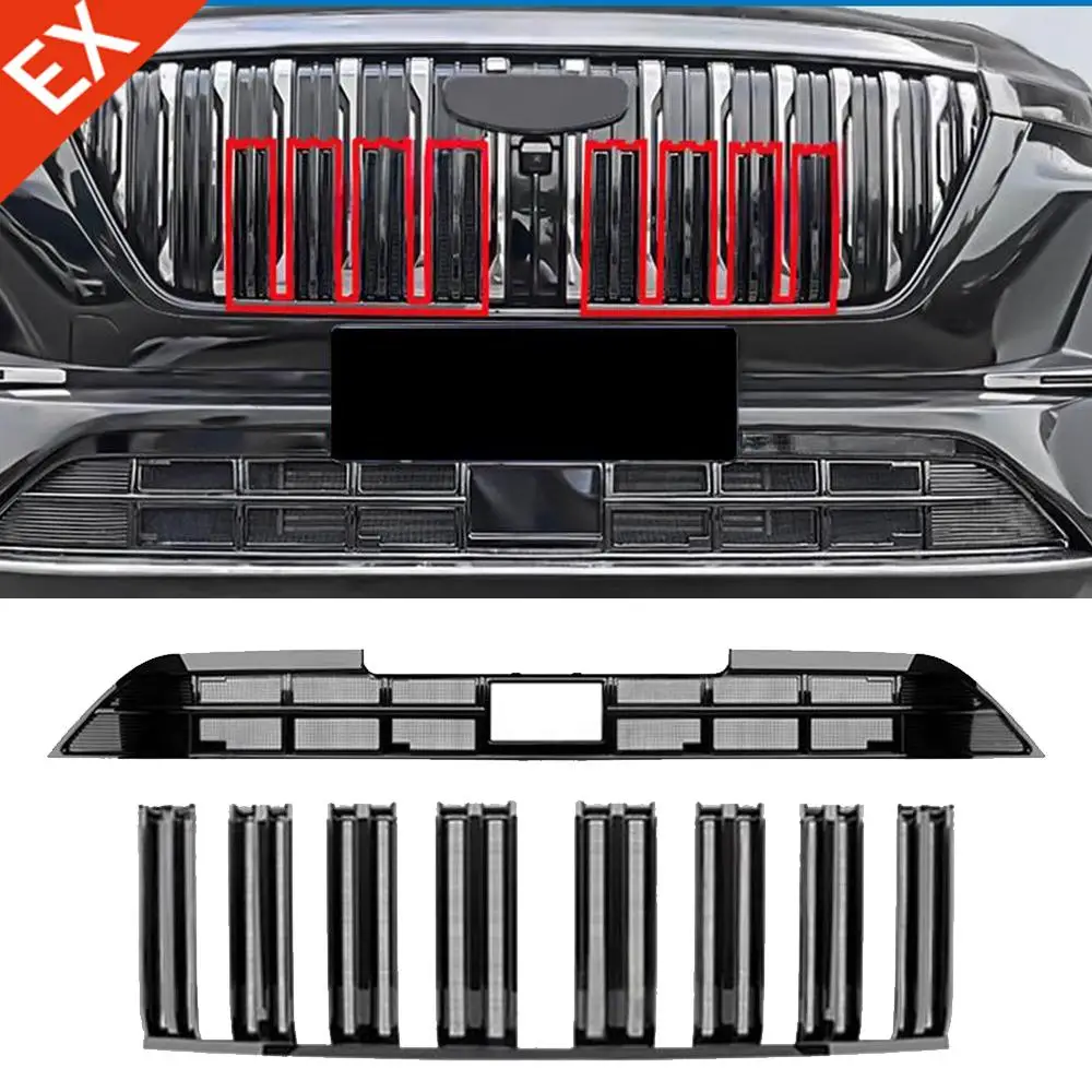 

For GEELY ATLAS/FX11/BOYUE L 2025-2026 Lower Bumper Anti-Insect Net: Anti-Dust Proof Inner Vent Grille Cover, Car Accessory