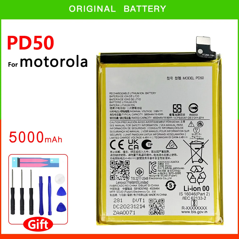 

100% Original Genuine 5000mAh PD50 Battery For motorola Moto PD 50 Batteries Batteria + FREE Kit Tools with Tracking Number