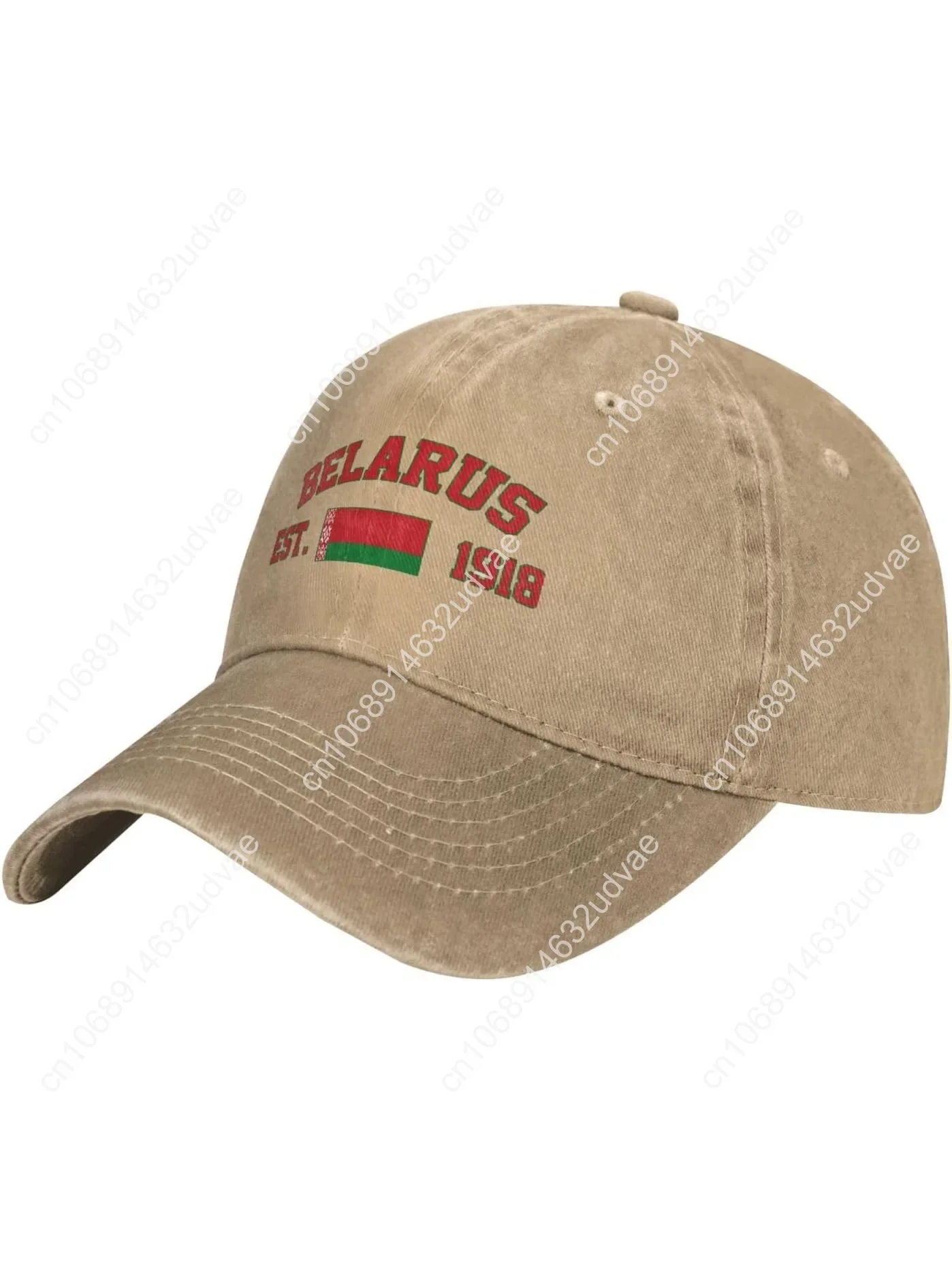 

Belarus Flag Baseball Cap Denim Vintage Cotton Unisex Patriotic Hat