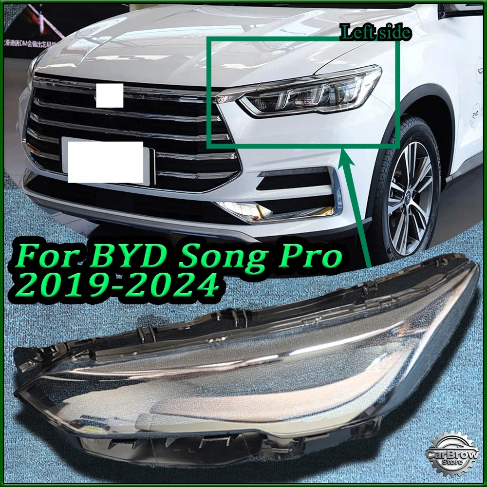 Прозрачная крышка фары (корпус фары, рассеиватель) для BYD Song Pro 2019-2023 гг.
