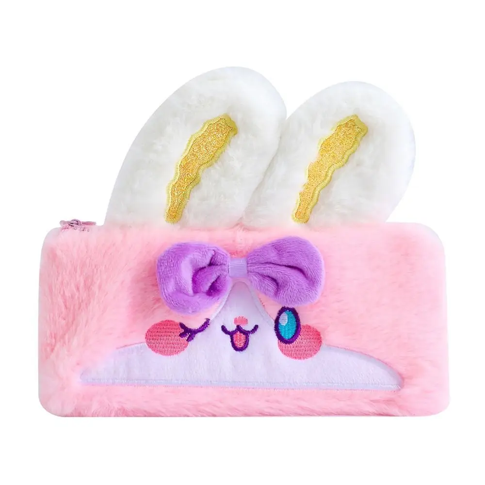 Simple Plush Pen Bag Rabbit Shape Zipper Design Pencil Case Large Capacity Stationery Organizer Gift