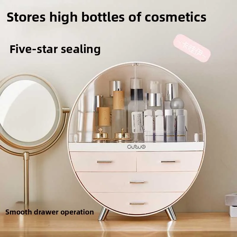 

Коробка для хранения косметики Esmo: настольный пылезащитный органайзер для помад и масок, японский пластиковый контейнер для косметики