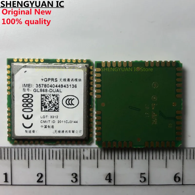 1-5Pcs GL868-DUAL G…