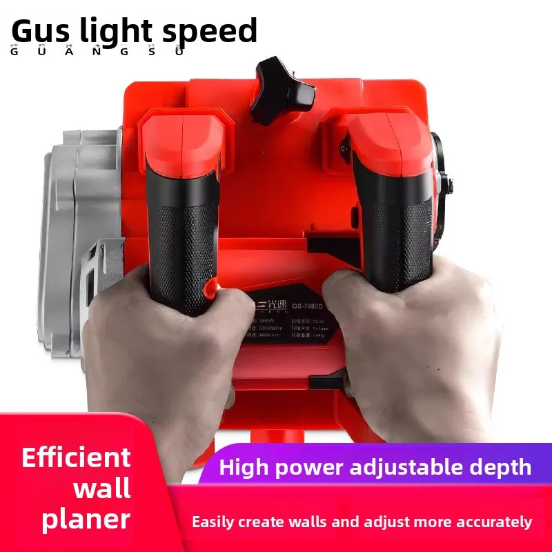 

Электрический скребок для стен KAIJIANG, многофункциональный инструмент, машина для удаления краски без пыли, штукатурная машина для ремонта стен