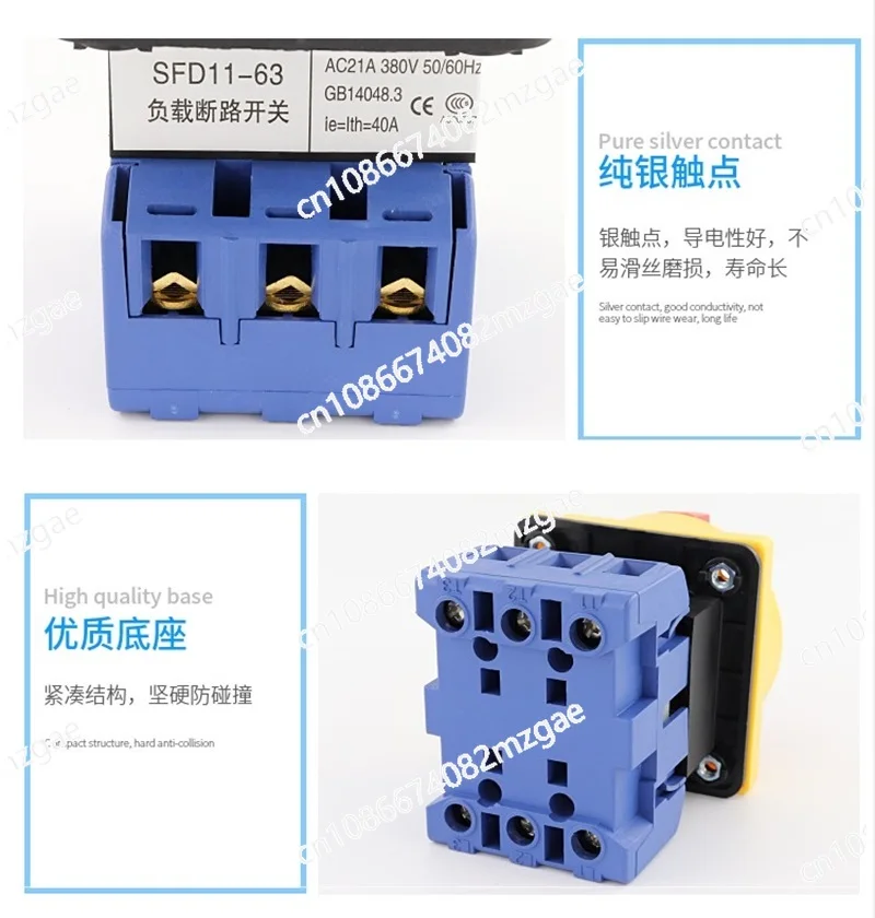 مفتاح فصل الحمل العالمي SFD11-25A32A40A63A محول الطاقة الرئيسي وقطع GLD