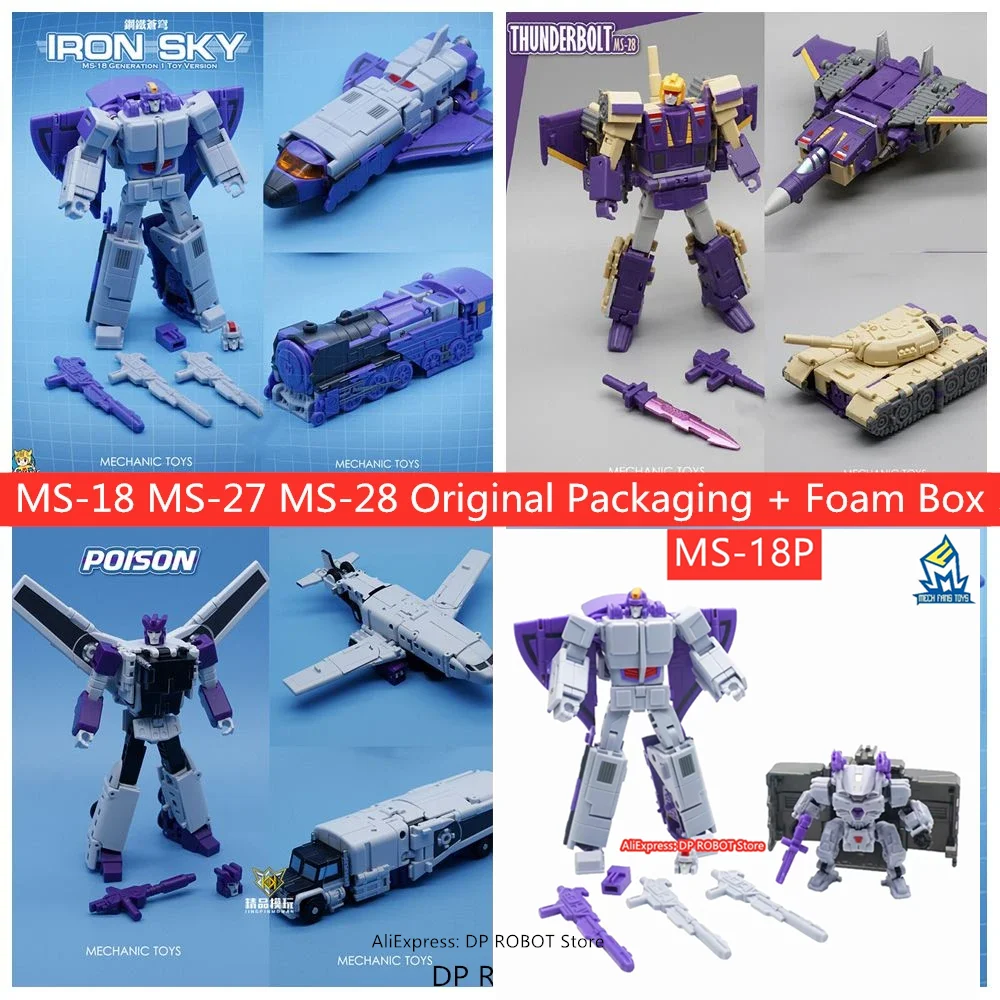 Mft MS-18 MS-18P eisernen himmel MS-27 gift oktan MS-28 thunderbplt blitzwing MS-18C drei krieger action figur roboter mit box