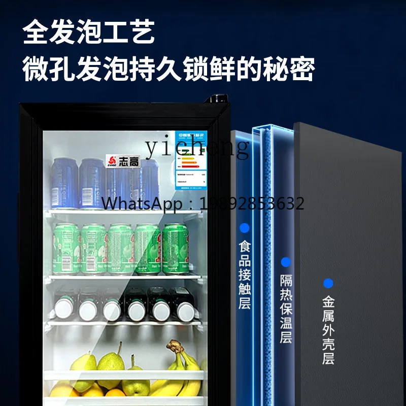 SS8 110V US Standard Export Ice Bar Small Refrigerator Display Cabinet Hotel Transparent Door Refrigerated Micro Freezer Small - view 3