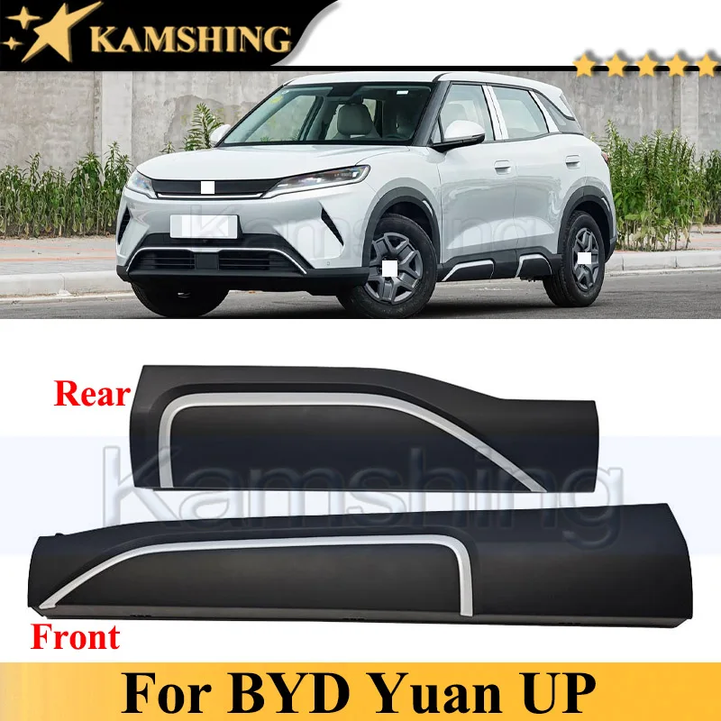 

Kamshing 1 Piece Door Guard Door Protect Panel Trim Panel For BYD Yuan UP Door Protecting Panel And Trim