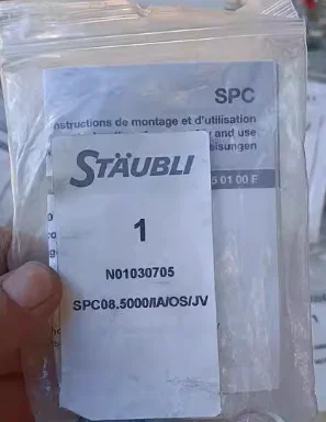 Inquiry France Spc0… - image