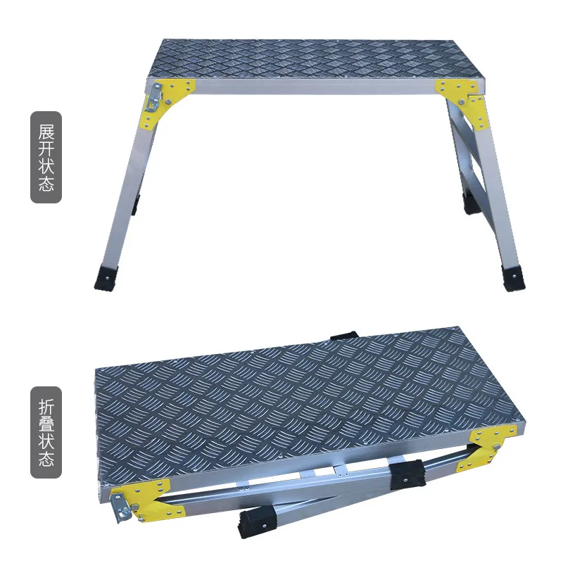 Aluminum alloy thickened household factory folding stool car wash climbing table portable multi-functional ladder