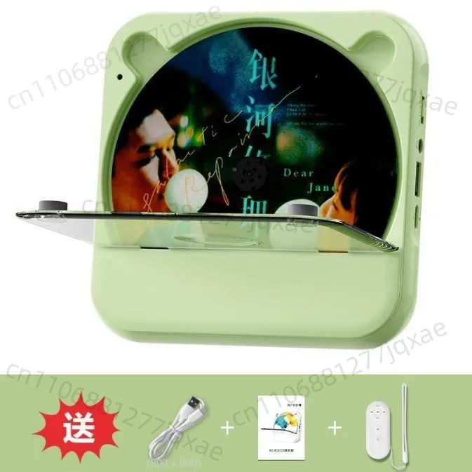 

New KC-818CD machine Compact portable bluetooth speaker learning machine, album cd player music player tape