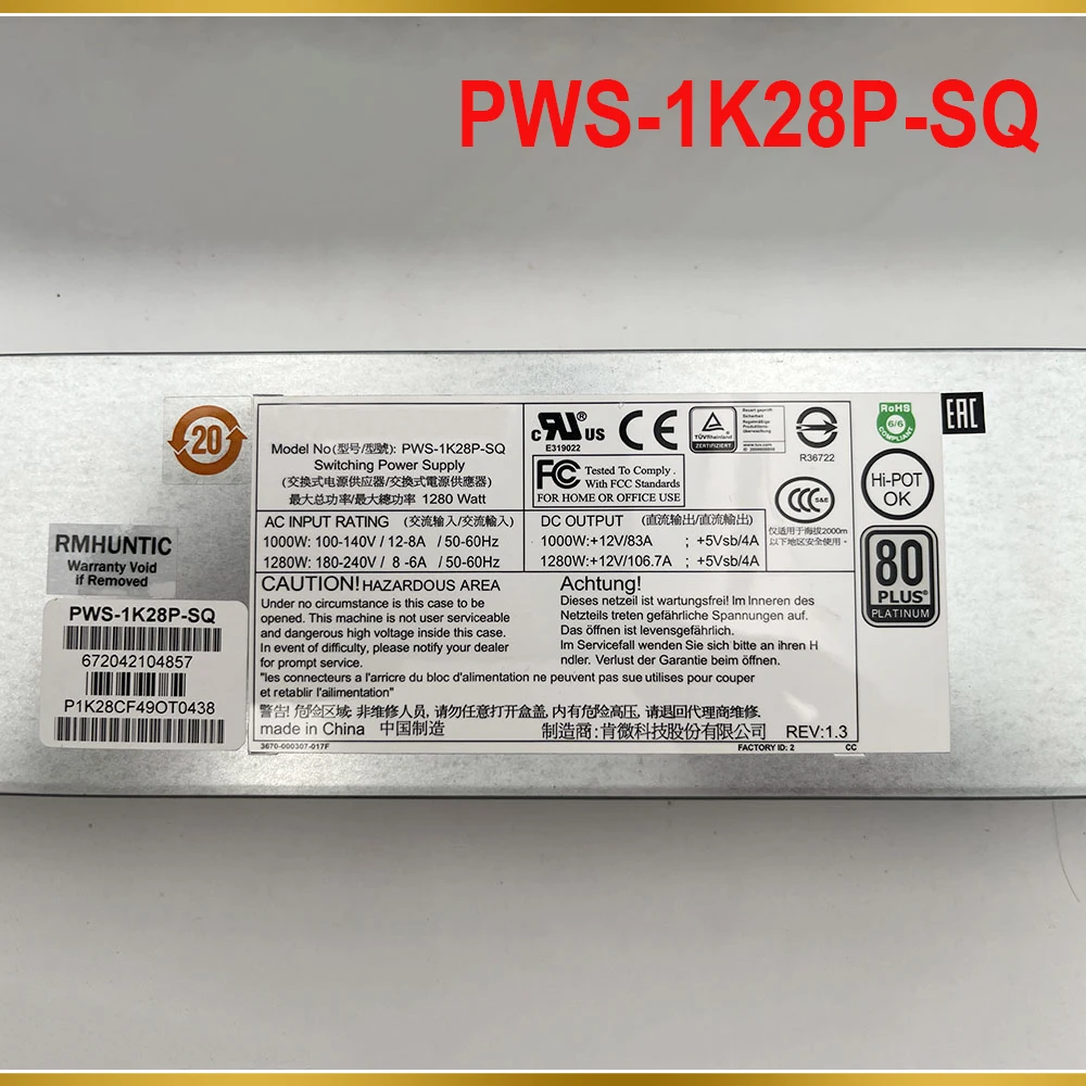 PWS-1K28P-SQ For Supermicro 1200W Server Redundant Power Supply Module