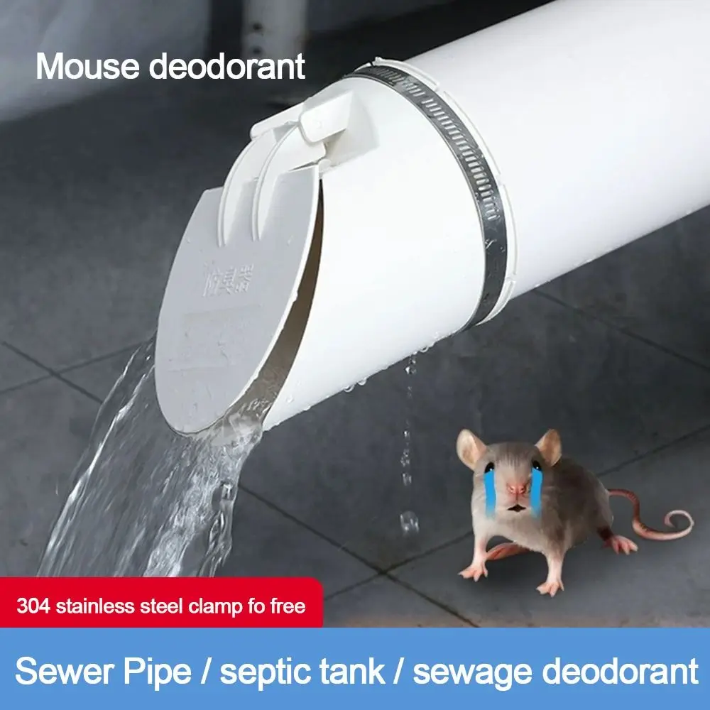 Anti Odor Drainage Pipe Floor Drains 50-160mm White Rain Pipe Cap Multifunctional Strainer Plug