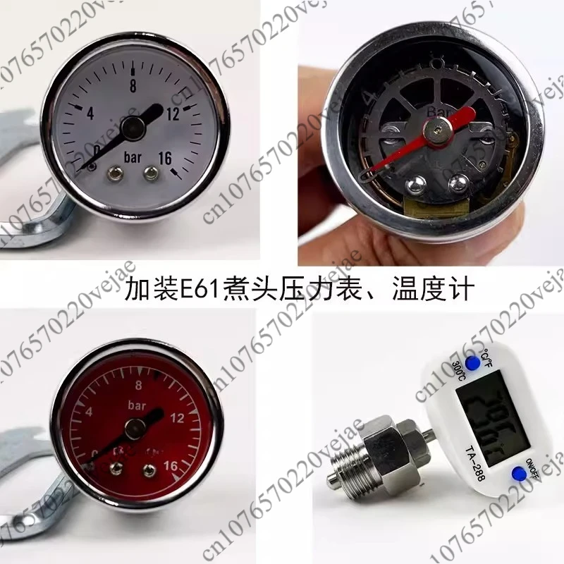 

Подходит для клапана регулировки температуры и давления кофемашины Tampur E61