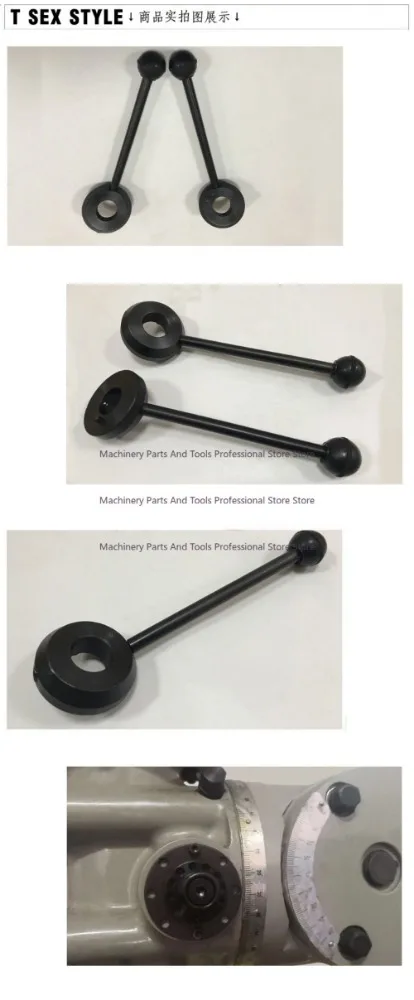 Turret Milling Machine Accessories Milling Machine Feed Handle Down Handle