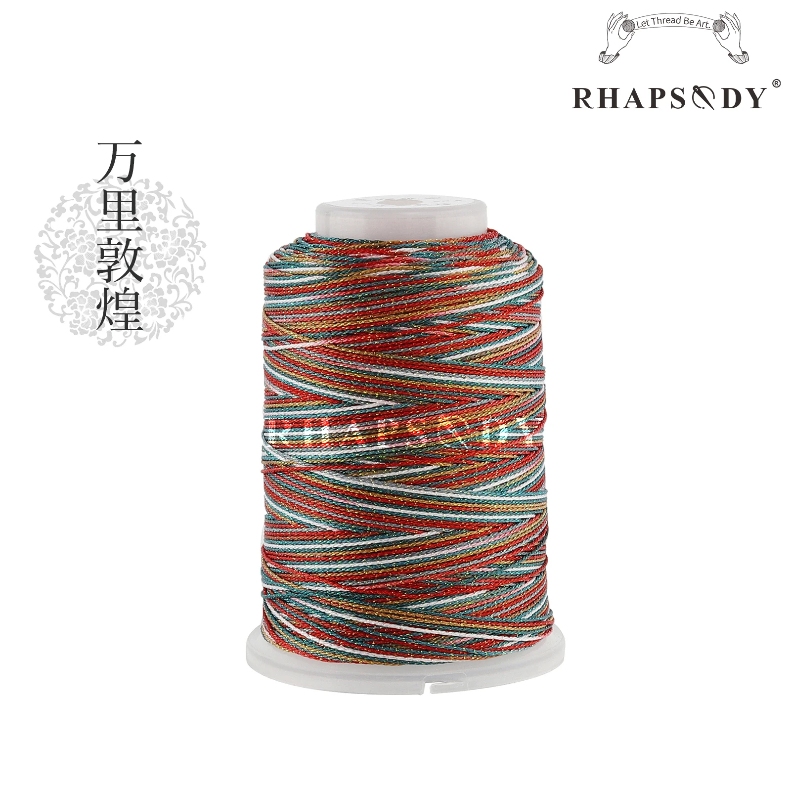 Rhapsody Glitzer-Metallic-Polyesterfaden, 6 Fäden, 29, gemischte Farben, zum Nähen, für DIY-Projekte, zum Weben, für Freundschaftsbänder und zum Zopfen. – Detail 37