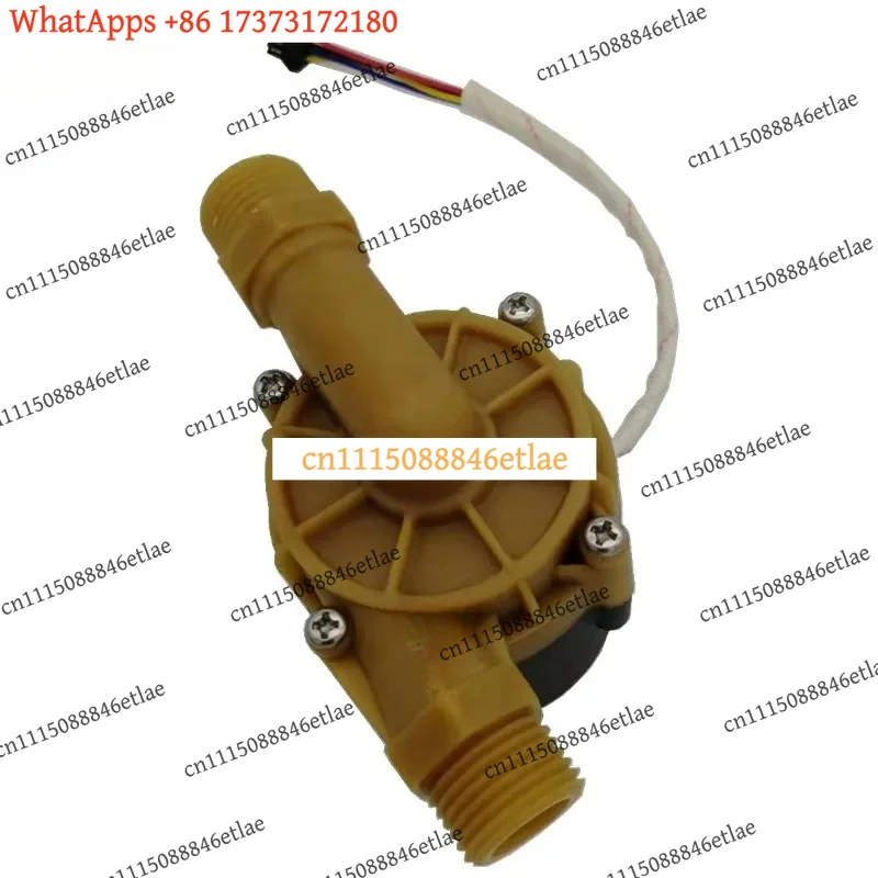 24V 55W DC Water Pump PWM Speed Control Booster Circulating Pump Water Heater Fault Feedback Signal Regulating