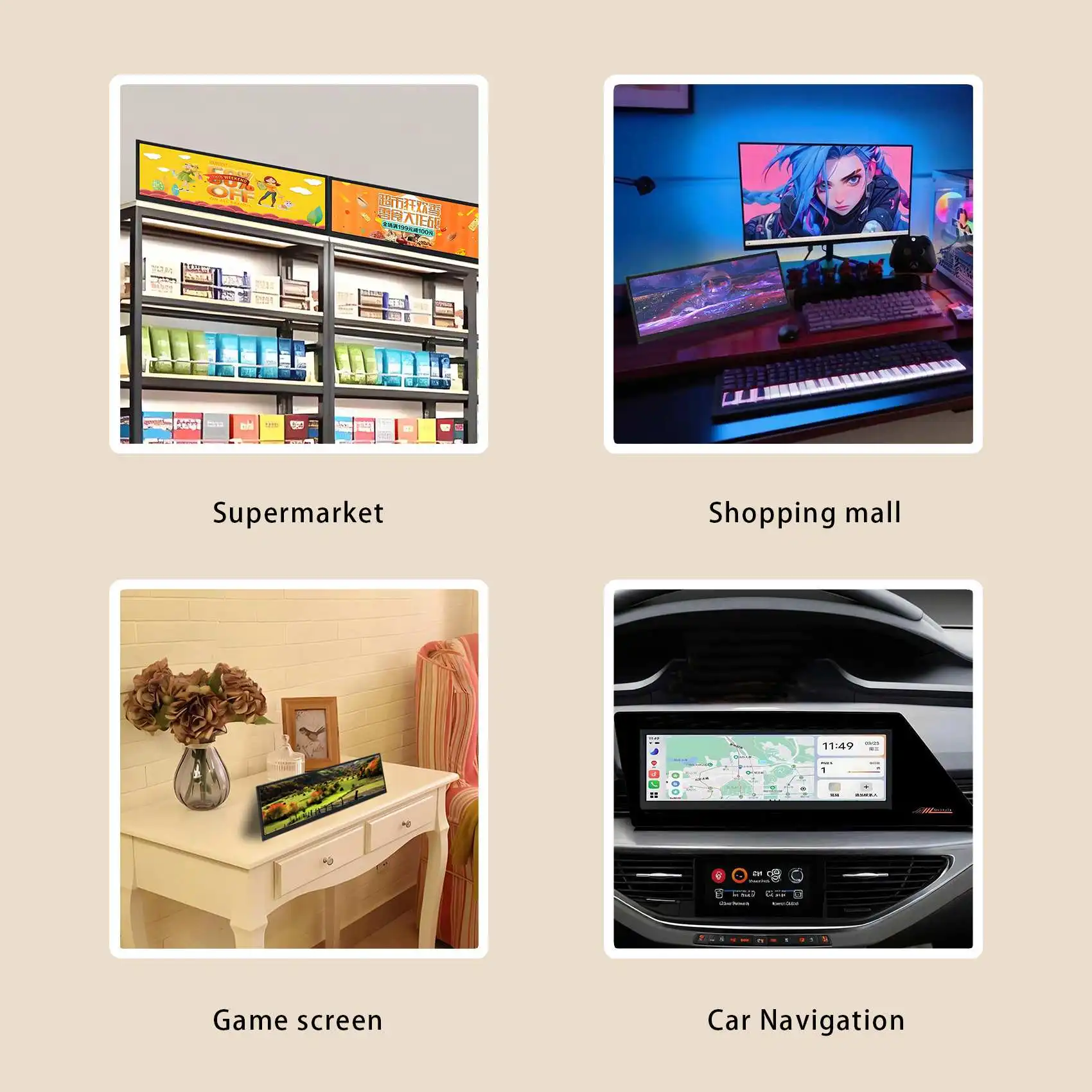 شاشة LCD أندرويد 14.5 بوصة 2K USB AutoPlay، شاشة عرض LCD IPS أوتولوب