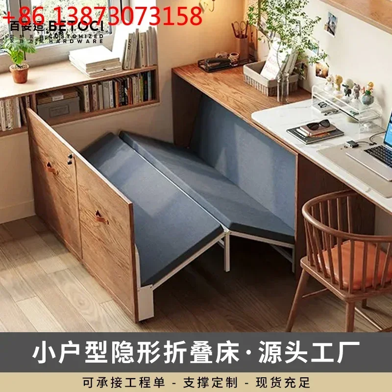 Multifunctional study Hidden folding lunch break bed Office cabinet pull-out retractable