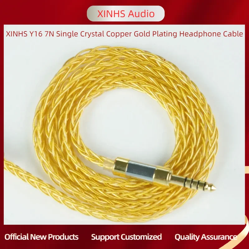 

XINHS Y16 7N Single Crystal Copper Gold Plating Headphone Cable MMCX/QDC/0.78 2Pin 2.5/3.5/4.4mm, IEM Replacement Upgrade cable