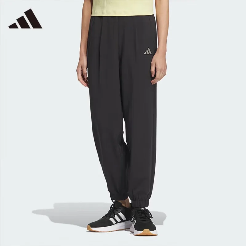 Adidas Breathable Mesh Relaxed Waist Flared Leg Zip Pockets Lounge Long Trousers JM8777