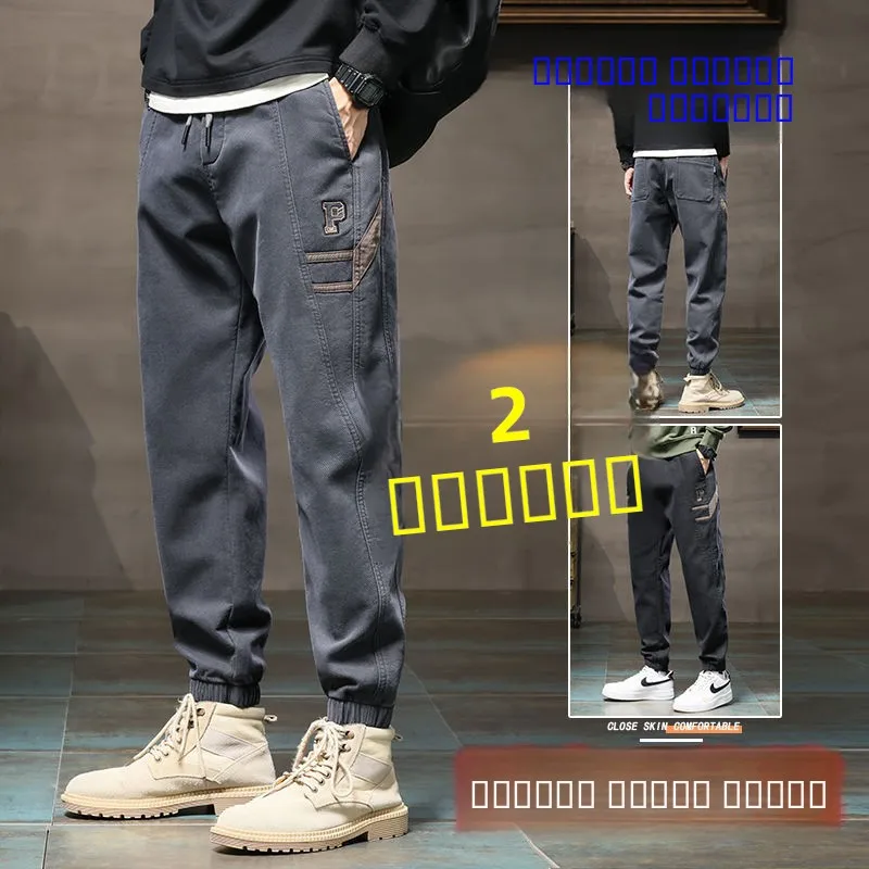 

Мужские джинсы-харлан большого размера из денима, осенне-зимние, свободные, с манжетами, для спорта, повседневной носки и работы, износостойкие