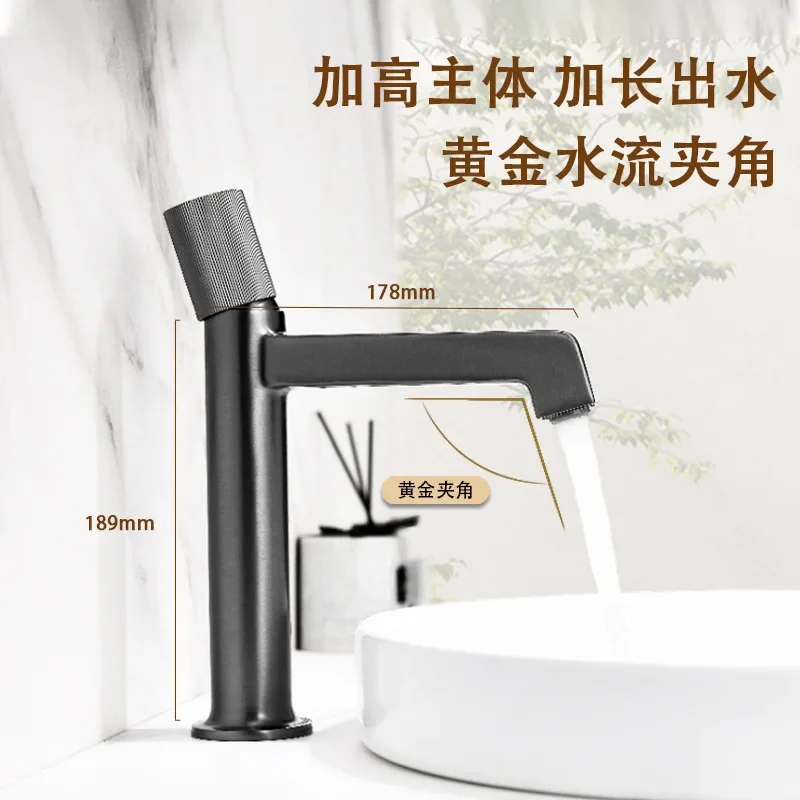 

New stylish and simple style all-copper basin faucet, hotel bathroom basin hot and cold double control faucet